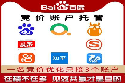 某公司信息流广告投放成功案例分析